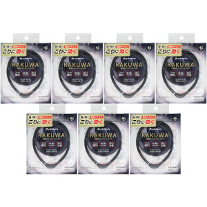 y7ZbgzRAKUWAC`^lbNXS|II 45cm ubN×K^bNy[ցz(4940756445457-7)