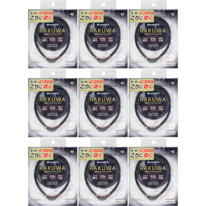 y9ZbgzRAKUWAC`^lbNXS|II 45cm ubN×K^bNy[ցz(4940756445457-9)