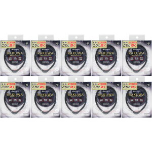 y10ZbgzRAKUWAC`^lbNXS|II 45cm ubN×K^bNy[ցz(4940756445457-10)