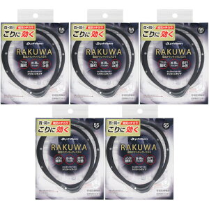 y5ZbgzRAKUWAC`^lbNXS|II 55cm ubN×K^bNy[ցz(4940756445464-5)