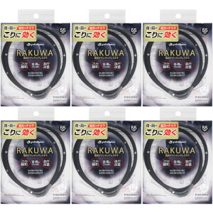 y6ZbgzRAKUWAC`^lbNXS|II 55cm ubN×K^bNy[ցz(4940756445464-6)