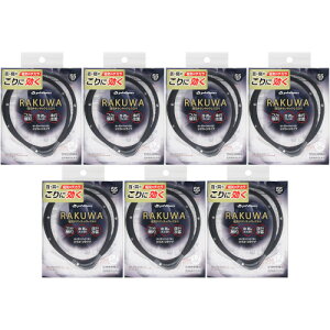 y7ZbgzRAKUWAC`^lbNXS|II 55cm ubN×K^bNy[ցz(4940756445464-7)