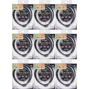 y9ZbgzRAKUWAC`^lbNXS|II 55cm ubN×K^bNy[ցz(4940756445464-9)