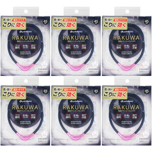 y6ZbgzRAKUWAC`^lbNXS|II 45cm lCr[×sNy[ցz(4940756445471-6)