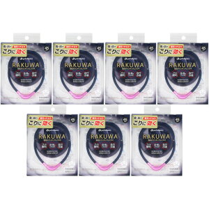 y7ZbgzRAKUWAC`^lbNXS|II 45cm lCr[×sNy[ցz(4940756445471-7)