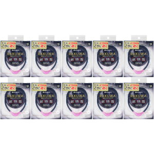 y10ZbgzRAKUWAC`^lbNXS|II 45cm lCr[×sNy[ցz(4940756445471-10)