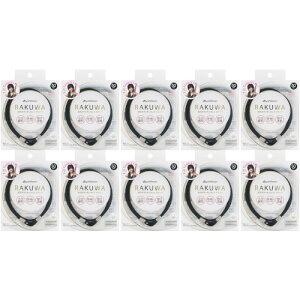 y10ZbgzRAKUWAC`^lbNX V^Cv 50cm ubN(4940756368381-10)