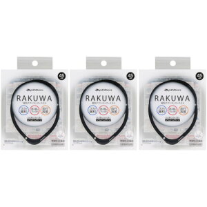 y3ZbgzRAKUWAC`^lbNXS|II 45cm ubN×ubNy[ցz(4940756360613-3)