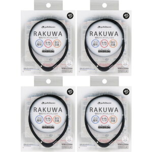 y4ZbgzRAKUWAC`^lbNXS|II 45cm ubN×ubNy[ցz(4940756360613-4)