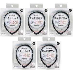 y5ZbgzRAKUWAC`^lbNXS|II 45cm ubN×ubNy[ցz(4940756360613-5)