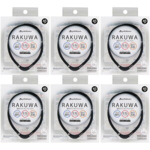 y6ZbgzRAKUWAC`^lbNXS|II 45cm ubN×ubNy[ցz(4940756360613-6)