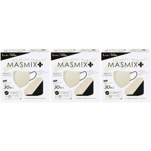 y3ZbgzMASMiXvX(}X~bNXvX) Thx[W×ubN 30(4987601603655-3)