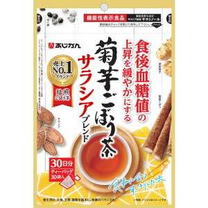  eڂ TVAuh 30(4965919498651)