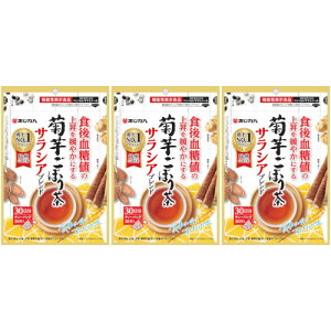 y3Zbgz eڂ TVAuh 30(4965919498651-3)