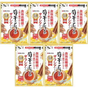 y5Zbgz eڂ TVAuh 30(4965919498651-5)