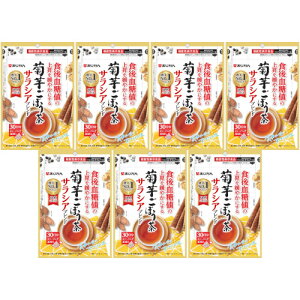 y7Zbgz eڂ TVAuh 30(4965919498651-7)