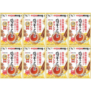 y8Zbgz eڂ TVAuh 30(4965919498651-8)