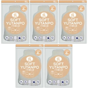 \tg zCgy5Zbgz(4570060544456-5)