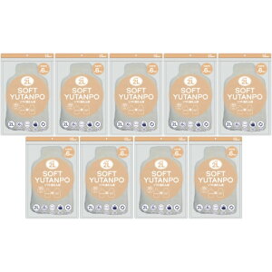 \tg zCgy9Zbgz(4570060544456-9)