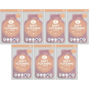 \tg sNy7Zbgz(4570060544463-7)