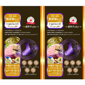 y2Zbgzʂ҂` Fselect 4{({܂^`[Y܂e2{)(4571130144545-2)