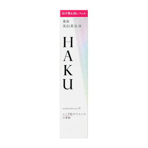 HAKU mtH[JXIVtB 45gy`OXցz(4909978224486)