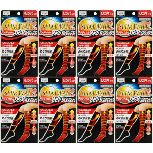 y8ZbgzXEH[N fBJpnC\bNX S`M ubN 1(4902522671873-8)