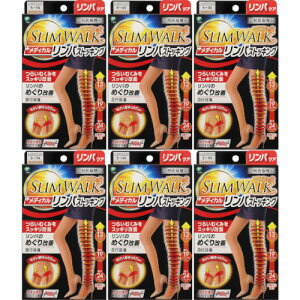 y6ZbgzXEH[N fBJpXgbLO S`M sAx[W 1(4902522672672-6)