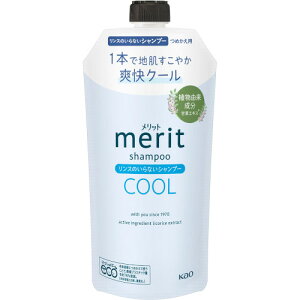 bg X̂ȂVv[N[ ߂p 320ml(4901301448972)