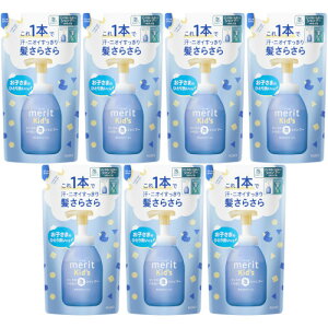 y7ZbgzbgLbY X̂ȂAVv[ ߂p 270ml(4901301449832-7)