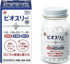 yw򕔊Oizy3ZbgzrIX[Hi 180y񂹁z(4987910710587-3)