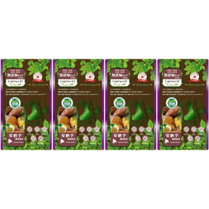 ʂ҂` plant-based [ 4{y4Zbgz(4571130144569-4)