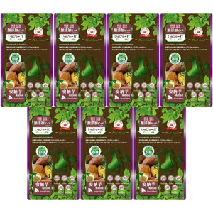 ʂ҂` plant-based [ 4{y7Zbgz(4571130144569-7)