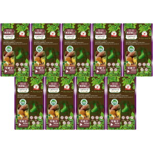 ʂ҂` plant-based [ 4{y9Zbgz(4571130144569-9)