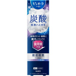 sI[ Y_n~KL 95gy`OXցz(4901301453129)