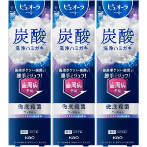 sI[ Y_n~KL 95gy3Zbgz(4901301453129-3)