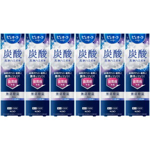 sI[ Y_n~KL 95gy6Zbgz(4901301453129-6)