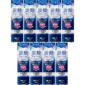 sI[ Y_n~KL 95gy9Zbgz(4901301453129-9)