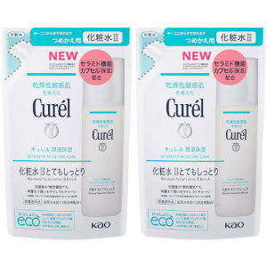 �y2�Z�b�g�z�L������ ���Z�ێ� ���ϐ� III �ƂĂ������Ƃ� �߂����p 130ml�y���[���ցz(4901301411273-2)