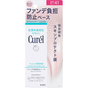 L Zێ t@fSh~x[X ق̂sN 30gy`OXցz(4901301449436)