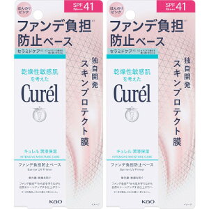 y2ZbgzL Zێ t@fSh~x[X ق̂sN 30gy`OXցz(4901301449436-2)