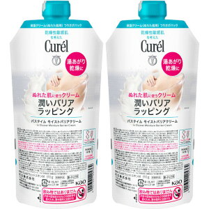 【2個セット】キュレル バスタイム モイストバリアクリーム つけかえ用 310g(4901301405364-2)