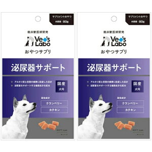 ����T�v�� ���p ��A��T�|�[�g 80g�y2�Z�b�g�z�y���[���ցz(4560191493938-2)