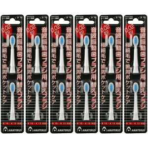 gUuVpւuV 2 K70y6Zbgzy[ցz(4573264017016-6)