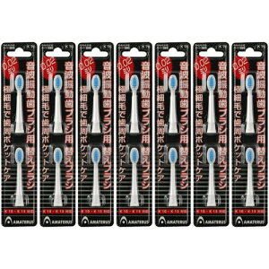 gUuVpւuV 2 K70y7Zbgzy[ցz(4573264017016-7)