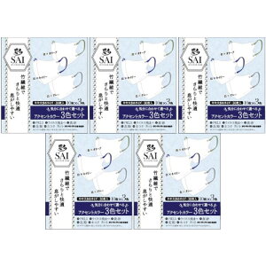 y5Zbgzʗ̃}XN ANZgJ[ 3FZbg 30(4570084520771-5)