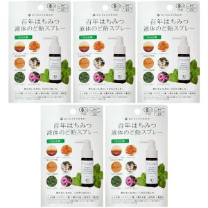 y5ZbgzSN݂͂t̂̂ǈXv[ ~g 25ml(4528636980399-5)