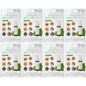 y8ZbgzSN݂͂t̂̂ǈXv[ ~g 25ml(4528636980399-8)