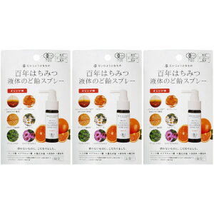 y3ZbgzSN݂͂t̂̂ǈXv[ IW 25ml(4528636980405-3)