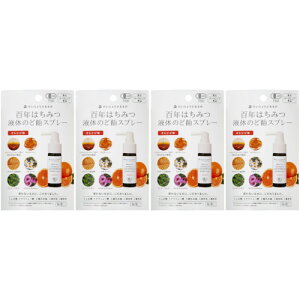 y4ZbgzSN݂͂t̂̂ǈXv[ IW 25ml(4528636980405-4)